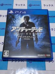 ブルーロック あたりつきラッキー缶バッジBOX 糸師凛 セット - メルカリ