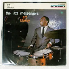 2025年最新】アートブレイキー レコードの人気アイテム - メルカリ