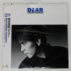 2025年最新】徳永英明グッズの人気アイテム - メルカリ