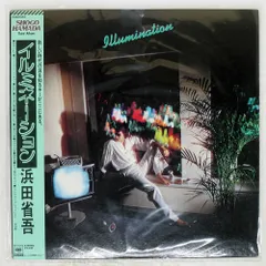 2025年最新】浜田省吾 イルミネーションの人気アイテム - メルカリ