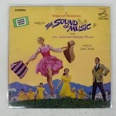 2025年最新】LP サウンドオブミュージックの人気アイテム - メルカリ