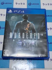プレイステーション4(SP4)　マーダード/MURDERED　魂の叫ぶ声