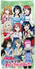 2025年最新】ラブライブ バスタオルの人気アイテム - メルカリ