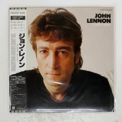 2025年最新】LP ジョンレノンの人気アイテム - メルカリ