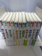 全巻付録付き、ONE PIECE 総集編 8冊セット 21～28巻相当【_sx-lt