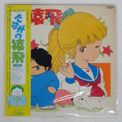 2025年最新】久石譲の人気アイテム - メルカリ