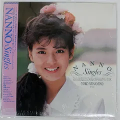 2026年最新】南野陽子 NANNO SINGLESの人気アイテム - メルカリ