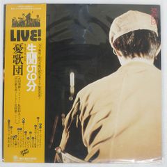 伊 イタリア盤 JILLY/TAKE A LOOK IN YOUR HEART/TIME TRD1225 12