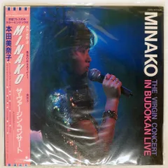 2025年最新】本田美奈子 ヴァージンの人気アイテム - メルカリ