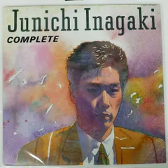 2025年最新】稲垣潤一グッズの人気アイテム - メルカリ