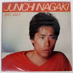 2025年最新】稲垣潤一の人気アイテム - メルカリ