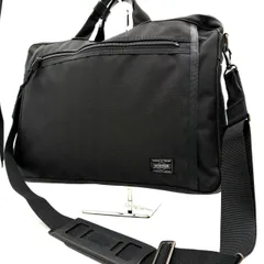 【美品】PORTER ポーター ブリーフケース 2way ブラック 黒