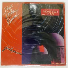 2026年最新】Jeff Lorber Fusionの人気アイテム - メルカリ