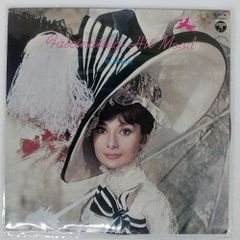 帯付き 国内盤 荒井由実/ミスリム/EXPRESS ETP72001 LP - メルカリ