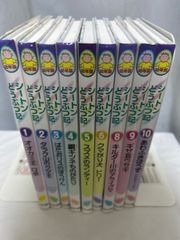 全巻付録付き、ONE PIECE 総集編 8冊セット 21～28巻相当【_sx-lt