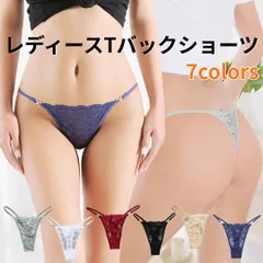 レディースTバックショーツ パンティー パンツ ランジェリー Lサイズ