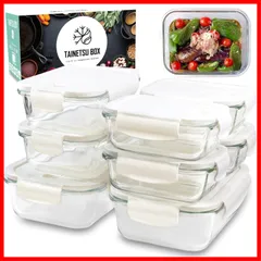 【特価商品】ギフト BPAフリー 日本国内検査済み 作り置き 蓋付き 長方形 四角 耐冷 タイボ 密閉保存 オーブン 電子レンジ対応 フタをしたまま 耐熱皿 保存容器 (8個セット) ガラス タッパー 耐熱容器 耐熱ガラス 【料理雑誌掲載×栄養管理士推薦】