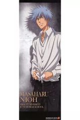 瀬田薫 コラボカフェ ジャンボアクスタ おまけ付き 中古】キーホルダー・マスコット(キャラクター) 瀬田薫 「BanG Dream