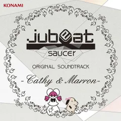 2025年最新】jubeat サントラの人気アイテム - メルカリ