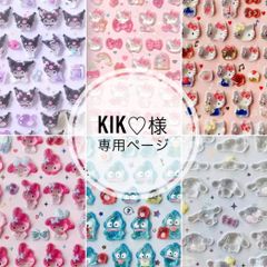 あおかめ様専用ページ - メルカリ