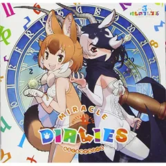 アドベンチャーワールドオリジナルテーマソング　CD5枚セット 2026年最新】アドベンチャーワールド オリジナルソングの人気アイテム