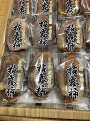 山梨県産 枯露柿 2L 16個入 個包装 - メルカリ