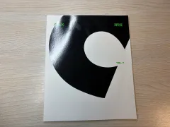 2026 クロックス ファ2