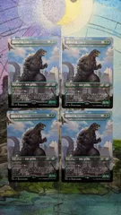 MTG　原始の王者、ゴジラ　日本語4枚　まとめ売り
