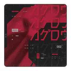 AIM1 陽炎RED KAGERORED ゲーミングマウスパッド コントロールバランスタイプ スクエアサイズ 500×500×3.5mm ステッチ加工