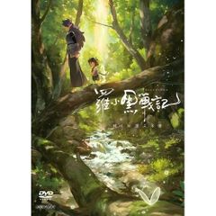 羅小黒戦記 ぼくが選ぶ未来 完全生産限定版 【DVD】 - メルカリ