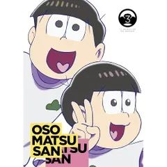  【Blu-ray】おそ松さん / おそ松さん第4期 第3松(Blu-ray Disc) (EYXA-14781)
