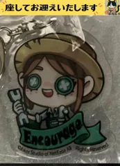 2025年最新】第五人格 庭師の人気アイテム - メルカリ