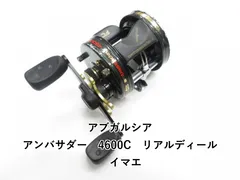 2025年最新】abu 4600cの人気アイテム - メルカリ