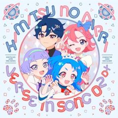 Blu-ray】倉木麻衣 / 「Mai Kuraki Live Project 2018“Red it be ～君