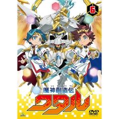 CD】ルパン三世JAM CREW / LUPIN THE THIRD JAM -ルパン三世REMIX