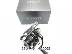 2025年最新】22ステラ ハンドルの人気アイテム - メルカリ