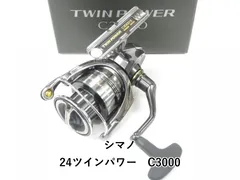 2025年最新】SHIMANO ツインパワー3000の人気アイテム - メルカリ