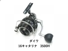2026年最新】16キャタリナ3500hの人気アイテム - メルカリ
