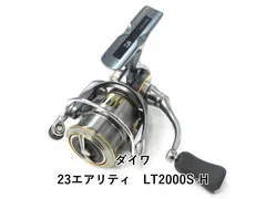 2026年最新】23エアリティ スプールの人気アイテム - メルカリ