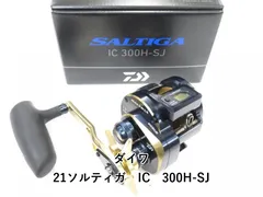 2025年最新】21 ソルティガ IC 300の人気アイテム - メルカリ