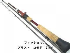 断*離様 フィッシュマン オックスフォード 7.7 ツララ DRT シャウラ D フィッシュマン オックスフォード 7.7 ツララ DRT シャウラ DC MD