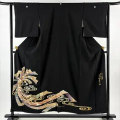 2025年最新】和田光正 帯の人気アイテム - メルカリ