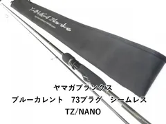 2025年最新】ブルーカレント tz nano 73の人気アイテム - メルカリ