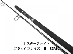 2025年最新】レスターファイン グリップの人気アイテム - メルカリ