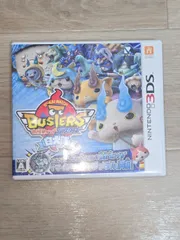 妖怪ウォッチ バスターズ 白犬隊3DS