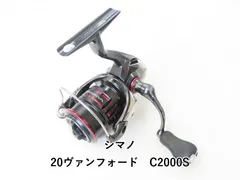 2025年最新】ヴァンフォード 2000の人気アイテム - メルカリ