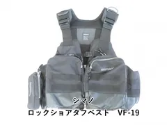 未使用品　SHIMANO ロックショアベスト　グレー 未使用品 SHIMANO ロックショアベスト グレー 未使用品 SHIMANO ロック
