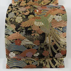 【美品】 袋帯 秀品 鳳凰 桜 箔 ラメ糸 黒 六通 正絹 【中古】