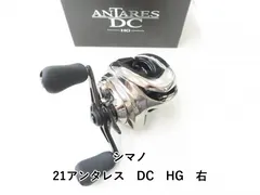2026年最新】21アンタレスdc ギアの人気アイテム - メルカリ