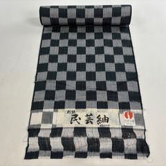 Item thumbnail for item 49c915a6-bf57-406c-9e22-841da7e7041f